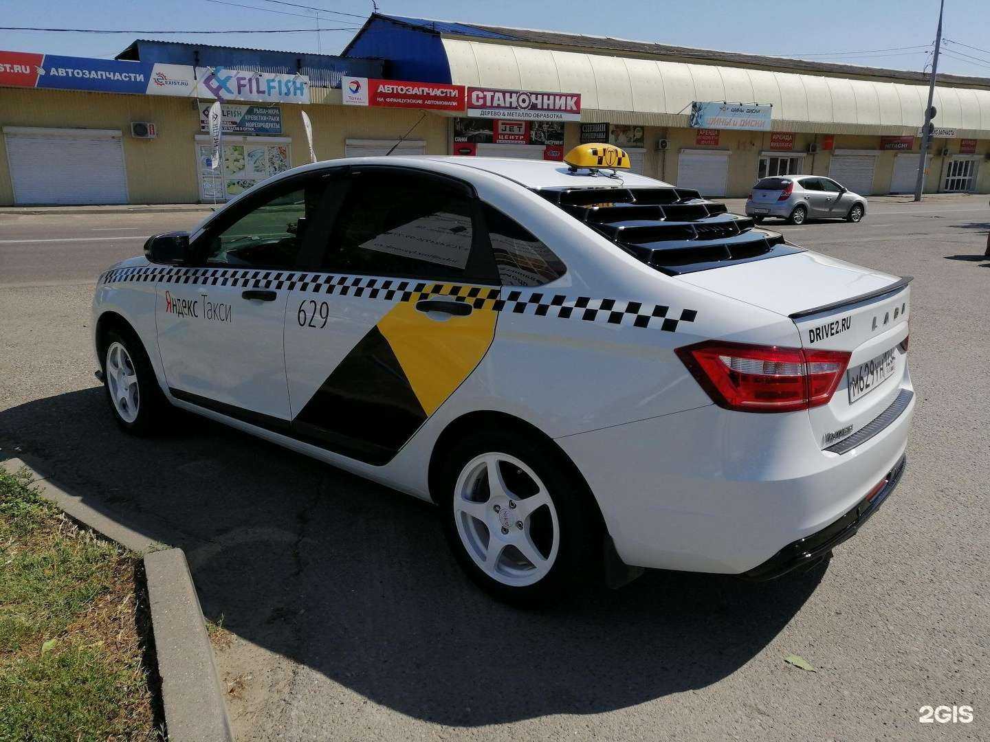 Отзывы на компанию Металлург в Магнитогорске c фото