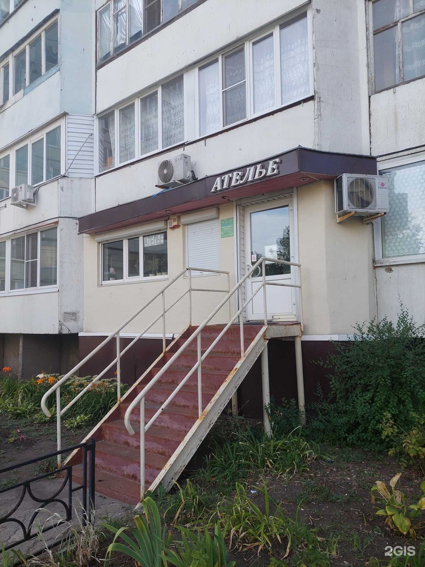 Отзывы на компанию Кашемир в Воронеже c фото