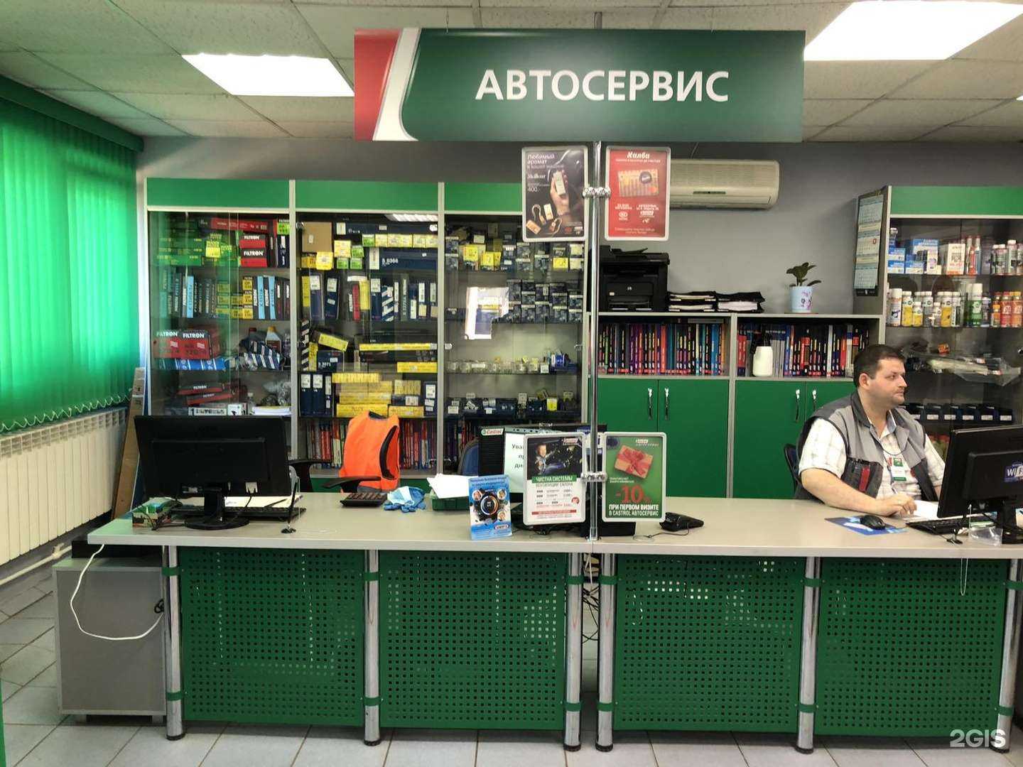 Отзывы на компанию SI-Motors в Ижевске c фото