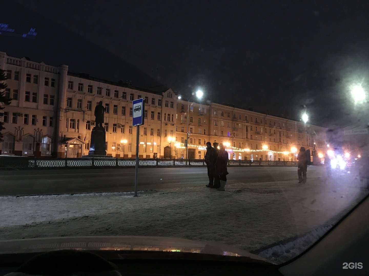 Отзывы на компанию Планета в Иванове c фото - фотография 2 из 2