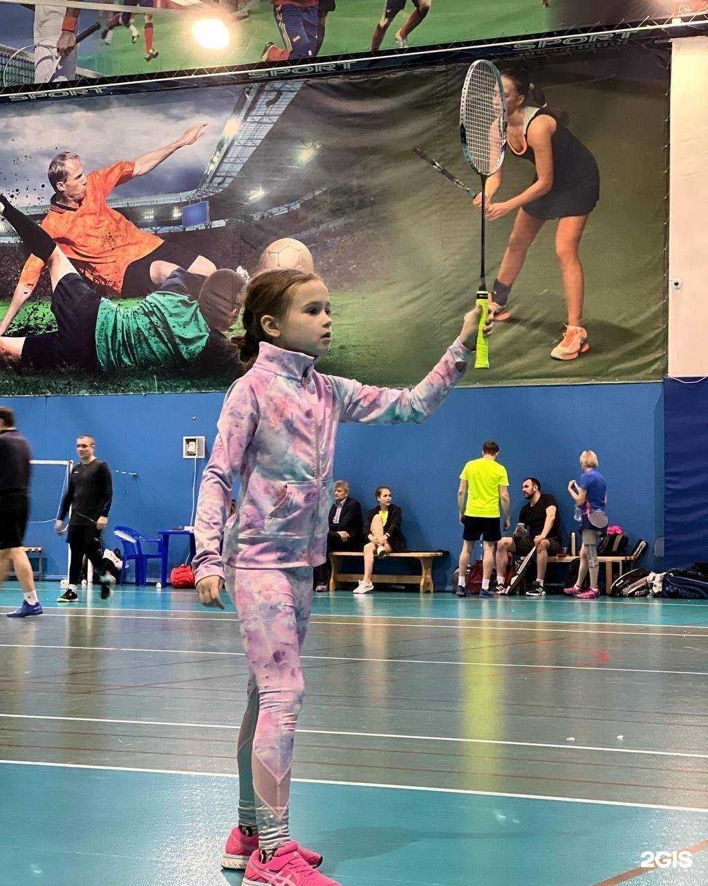 Отзывы на компанию Эльбрус-арена в Томске c фото