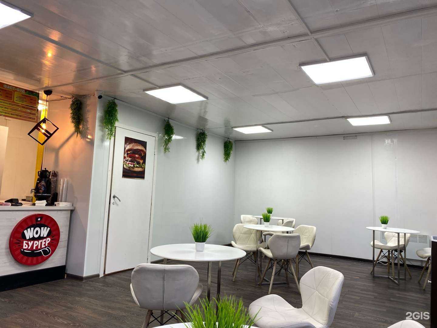 Отзывы на компанию 5 мантов в Красноярске c фото