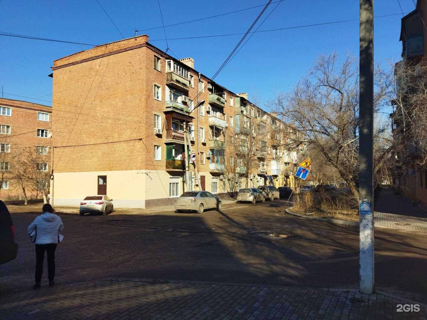 Отзывы на компанию Стоматологическая поликлиника №2 в Астрахани c фото - фотография 2 из 2