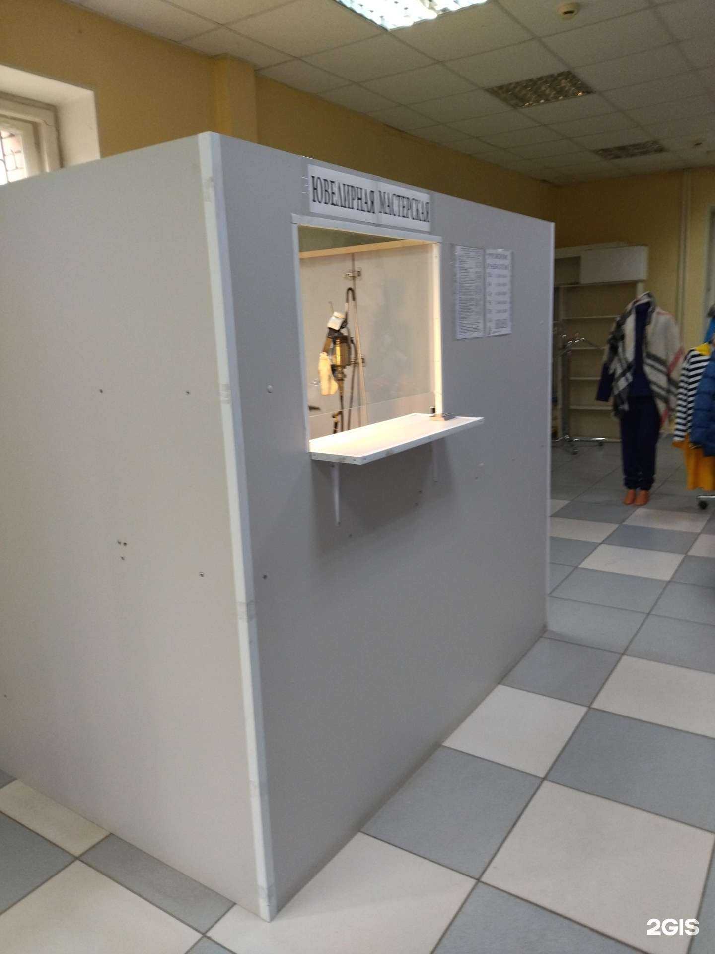 Отзывы на компанию Мастерская по ремонту ювелирных изделий в Тюмени c фото