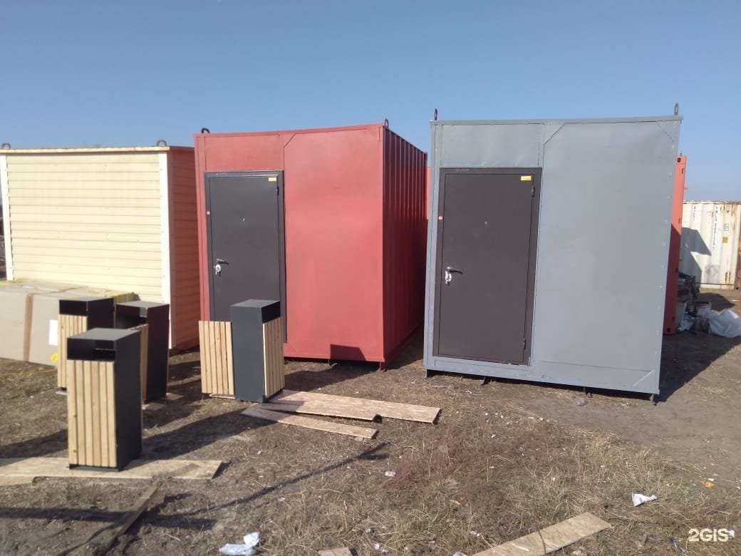 Отзывы на компанию Тимир Строй Сервис в г. Якутск c фото