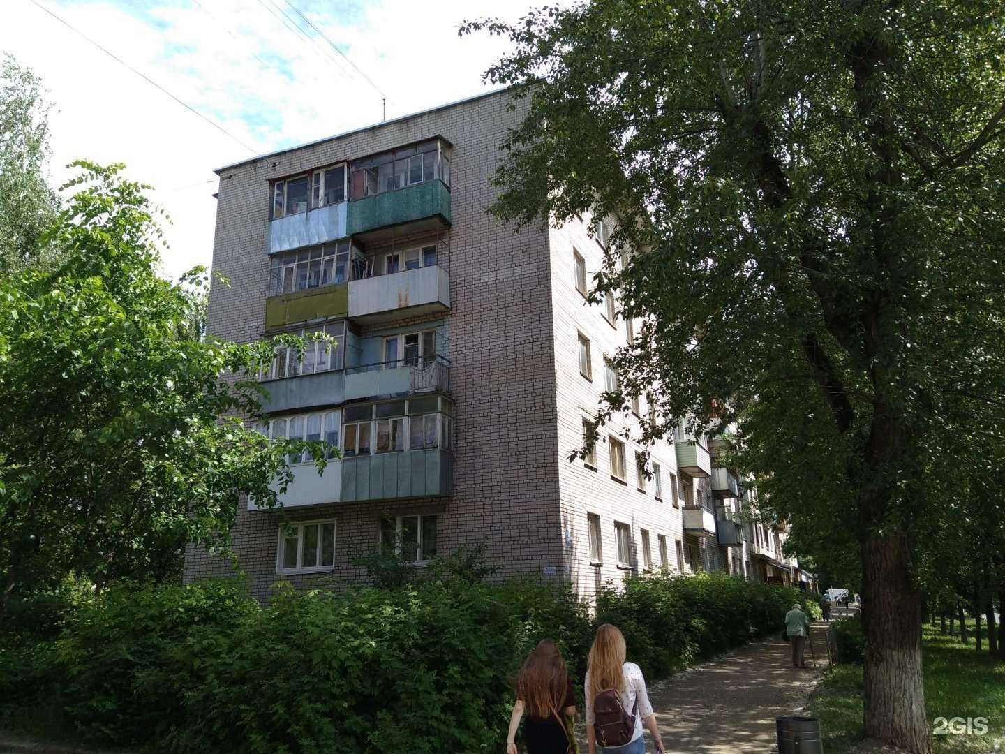 Отзывы на компанию Экспресс-фото в Иванове c фото - фотография 2 из 2