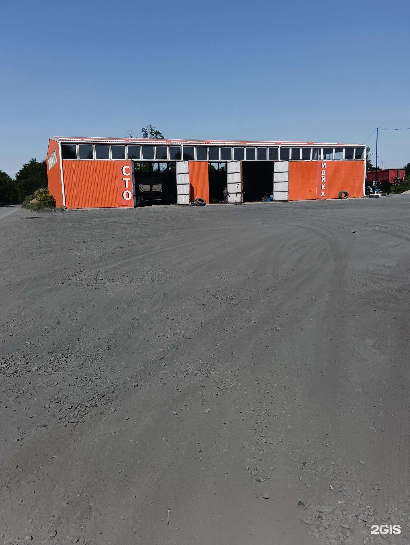 Отзывы на компанию Квикс в г. Шахты c фото