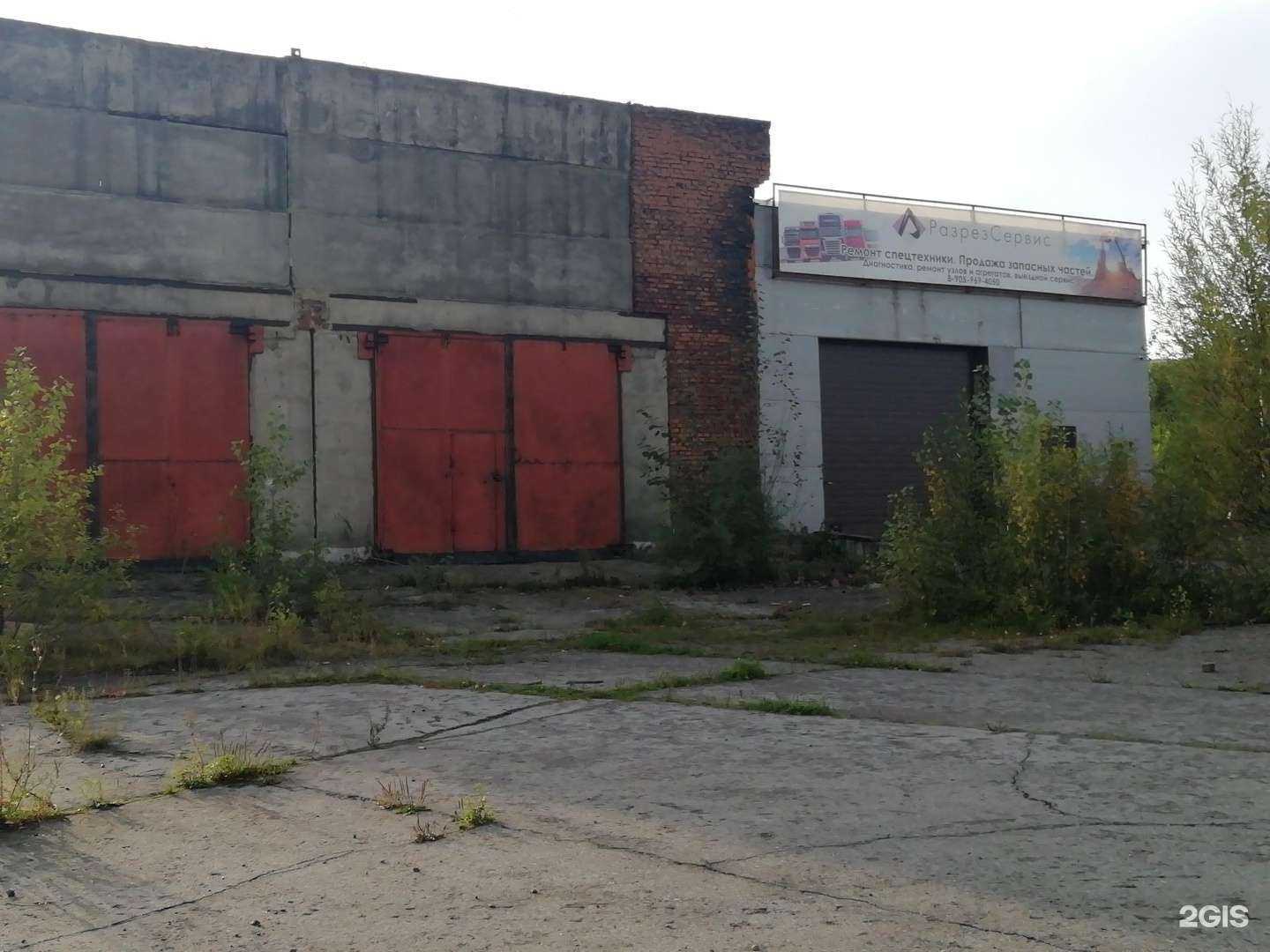 Отзывы на компанию АкваЛюкс в Новокузнецке c фото - фотография 2 из 2