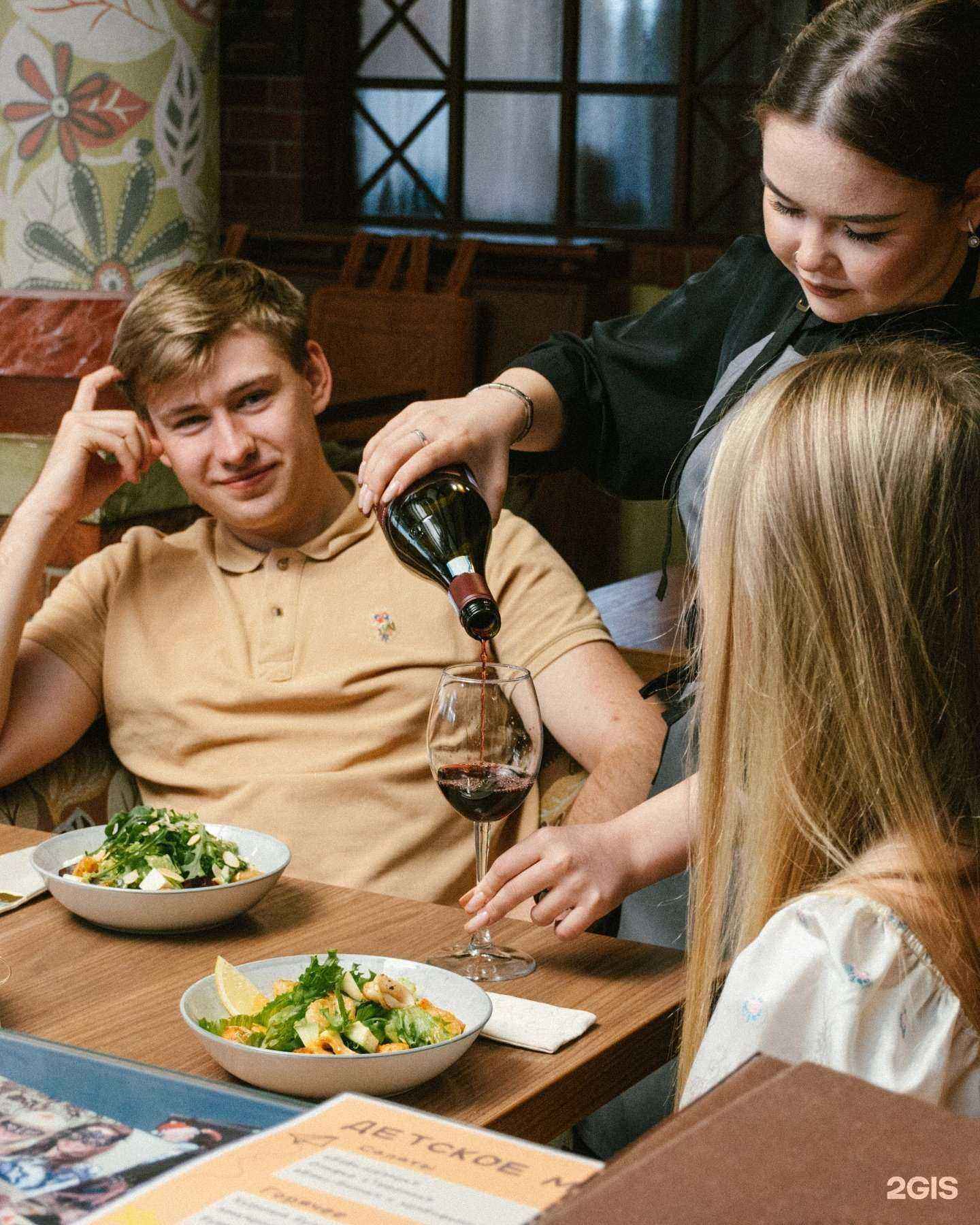 Отзывы на компанию Шадэ в г. Дзержинск c фото