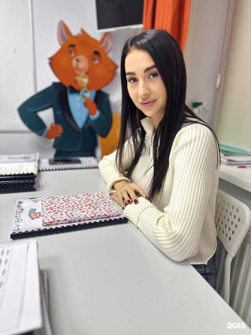 Отзывы на компанию IQ007 в Ижевске c фото