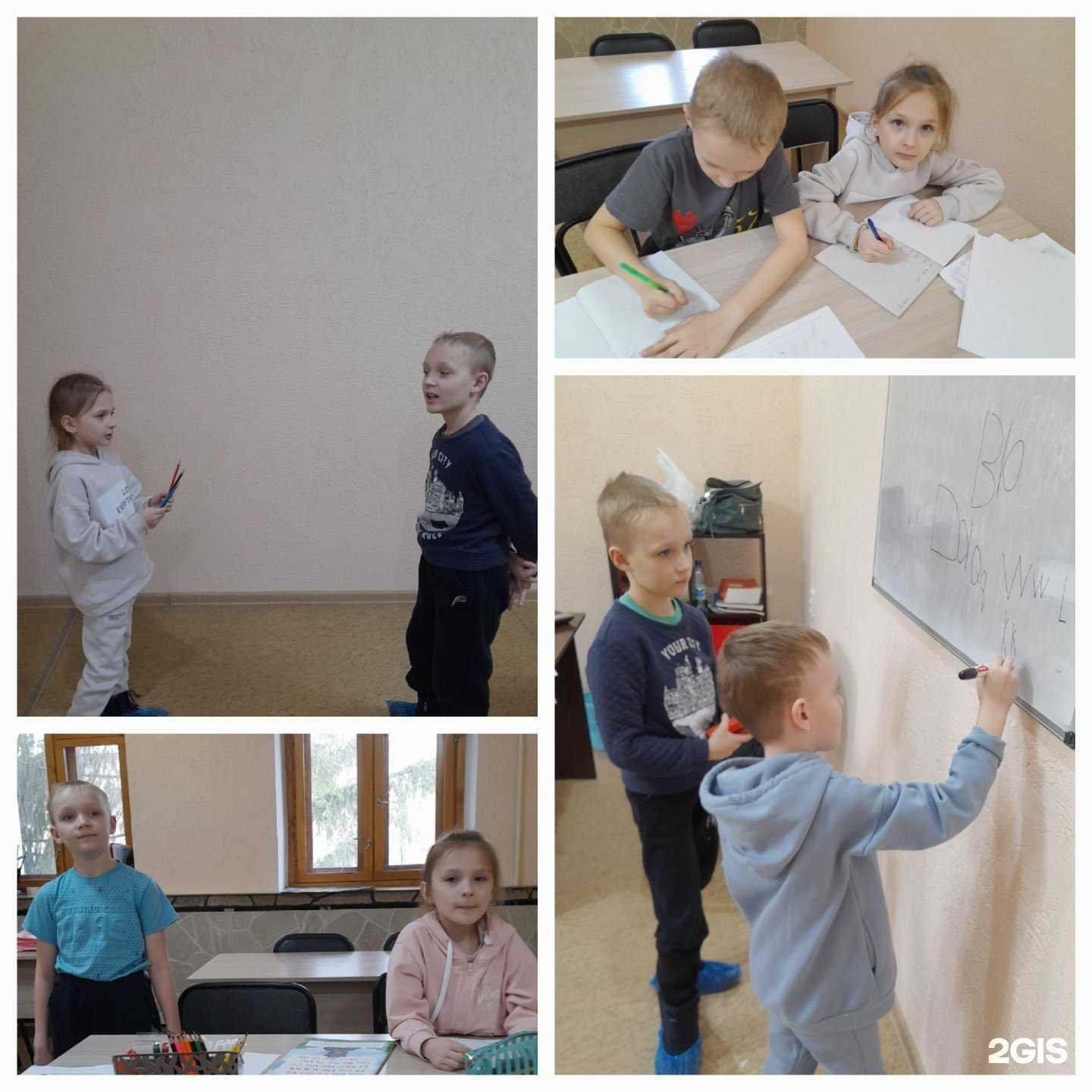 Отзывы на компанию Студия английского языка в г. Барнаул c фото