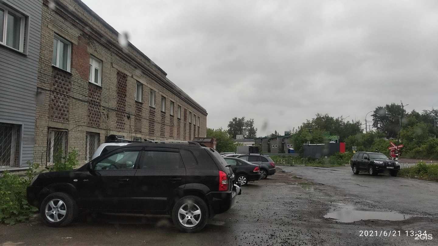 Отзывы на компанию Кабинет мастера маникюра в Новосибирске c фото - фотография 2 из 2