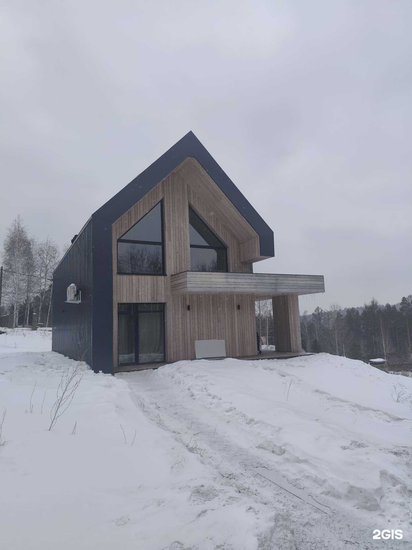 Отзывы на компанию Инвостсибсервис в Иркутске c фото