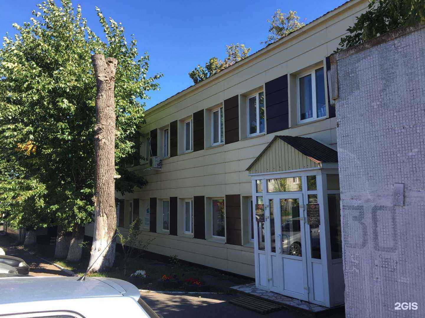 Отзывы на компанию Добрынинъ в Уфе c фото - фотография 2 из 2