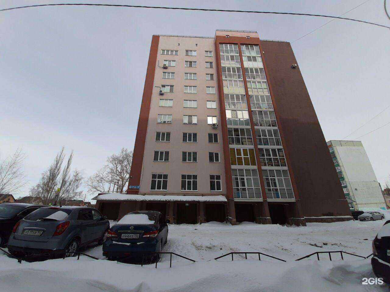 Отзывы на компанию МонтажСпецСтрой в Стерлитамаке c фото - фотография 2 из 2