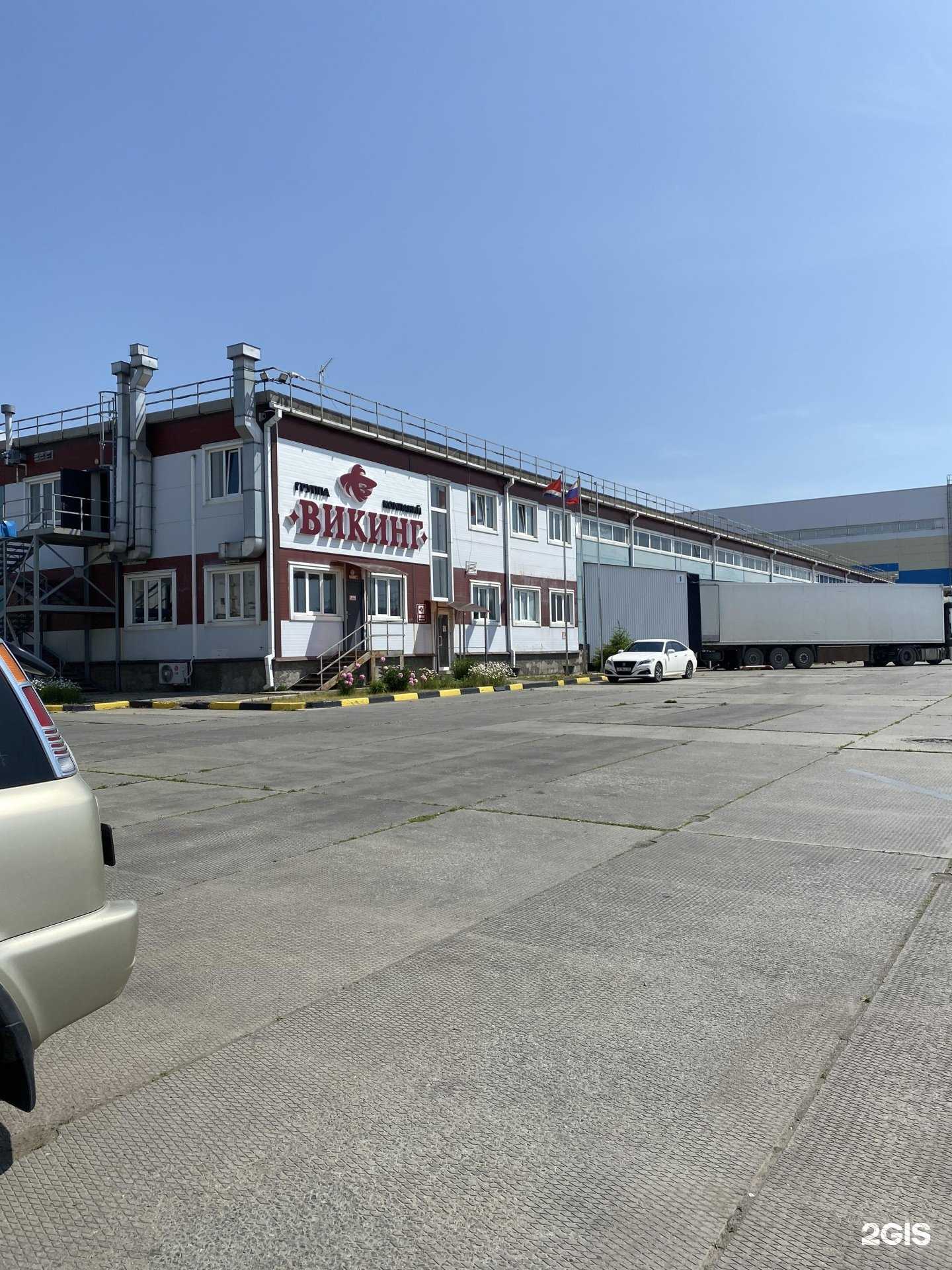 Отзывы на компанию Викинг в Артёме c фото