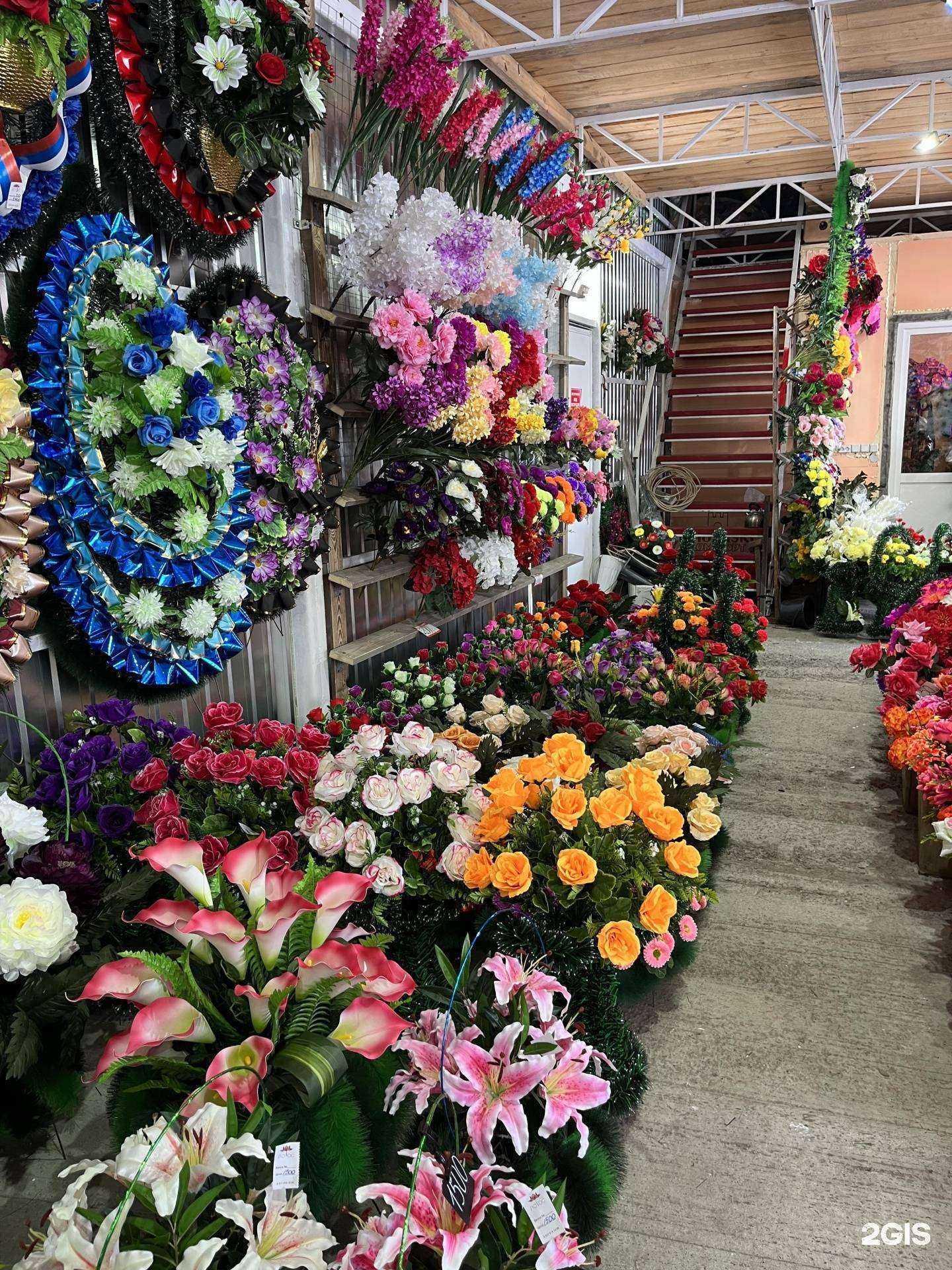 Отзывы на компанию Лотос в Ульяновске c фото