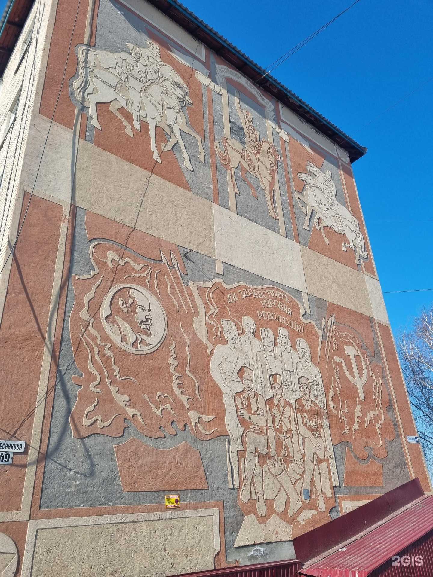 Отзывы на компанию Lakshmi в Камени-на-Оби c фото - фотография 2 из 2