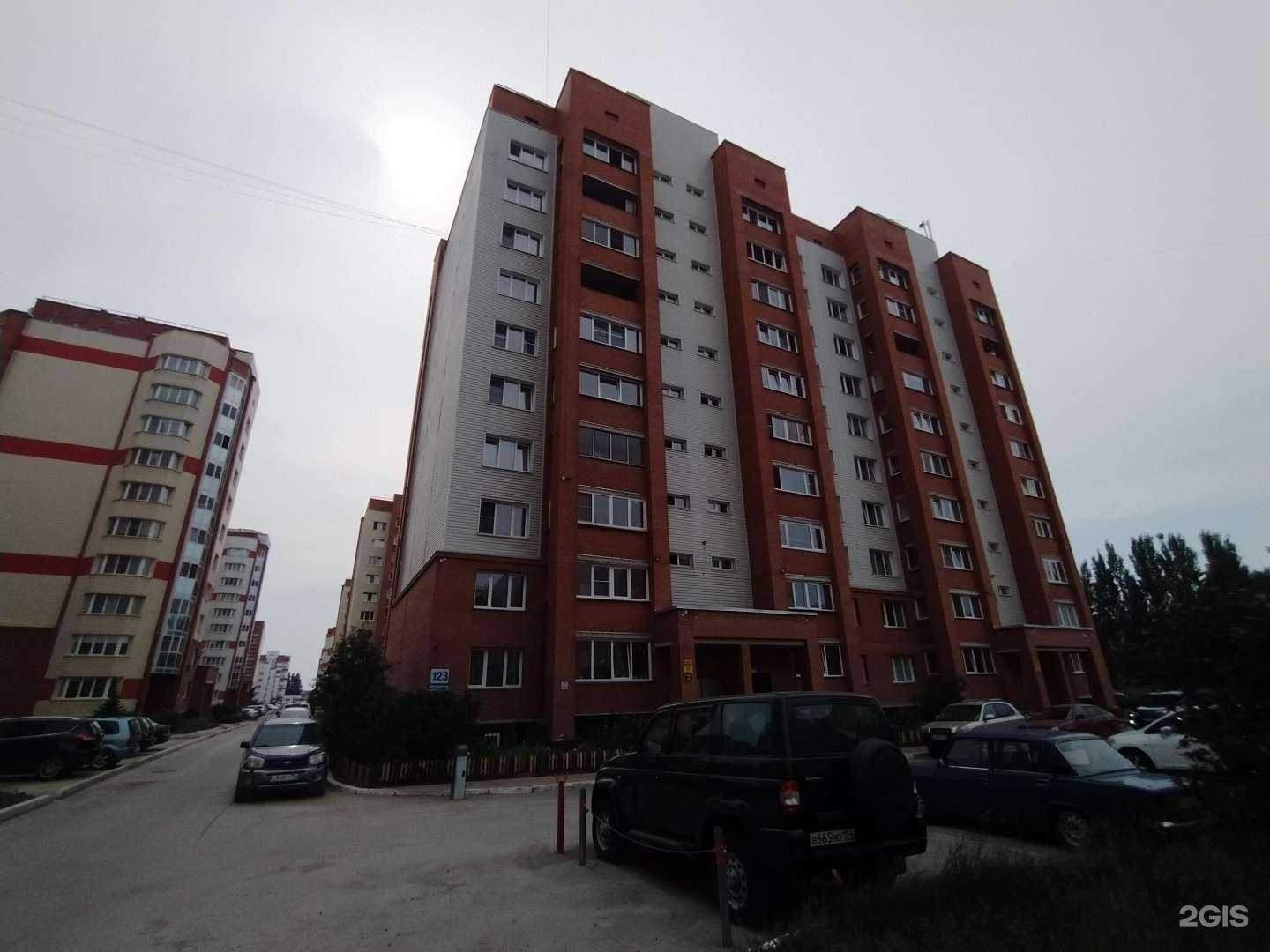 Отзывы на компанию Пульс в Бердске c фото - фотография 3 из 3