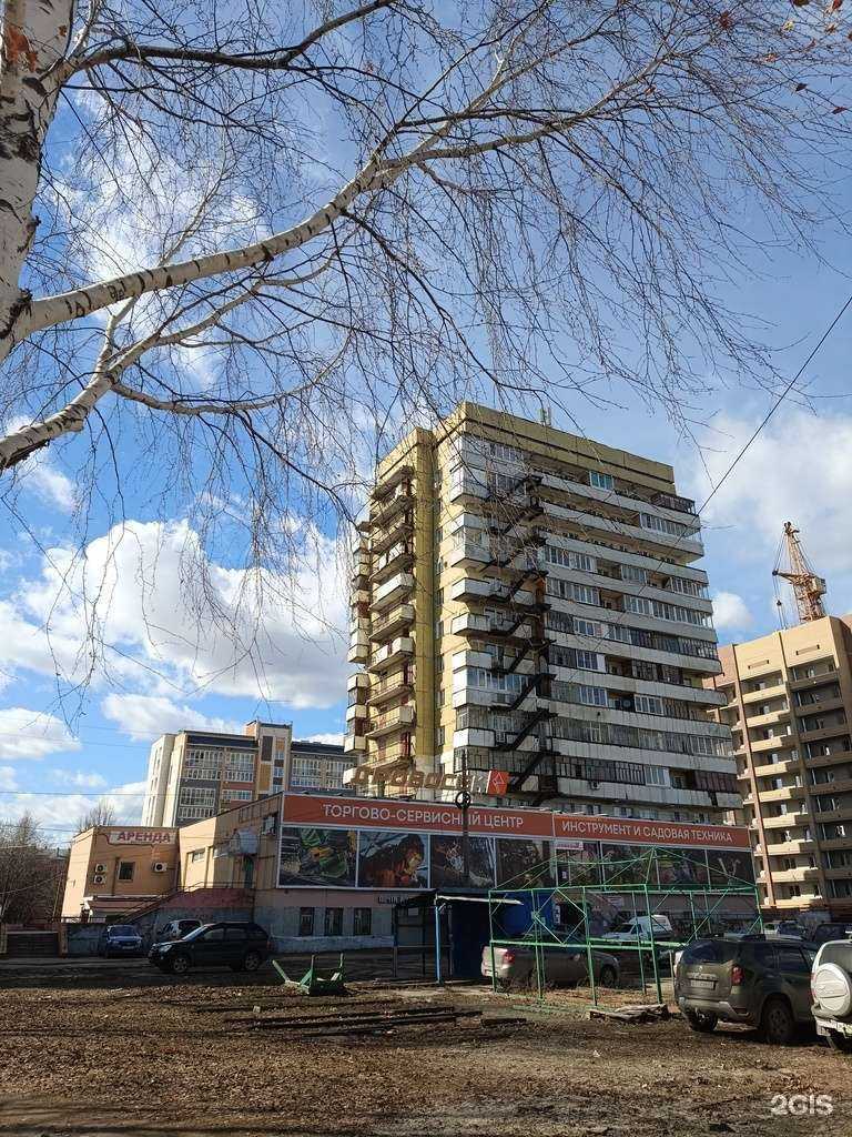 Отзывы на компанию Рать в Йошкар-Оле c фото - фотография 2 из 2