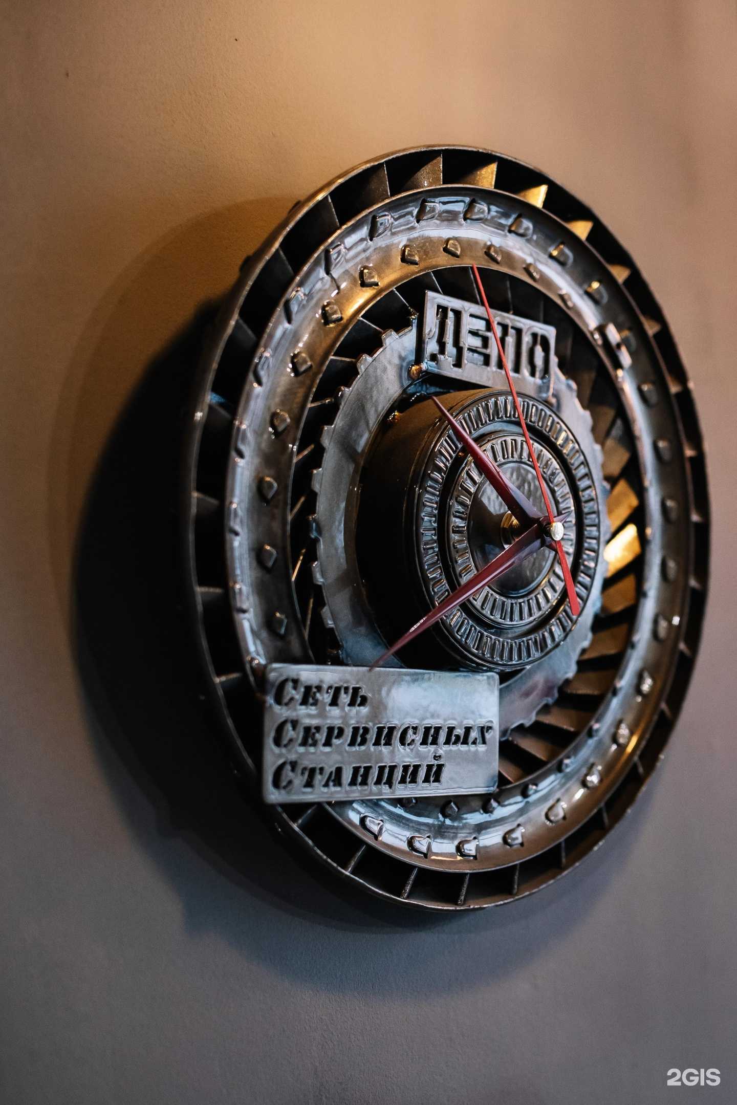 Отзывы на компанию Депо в г. Казань c фото