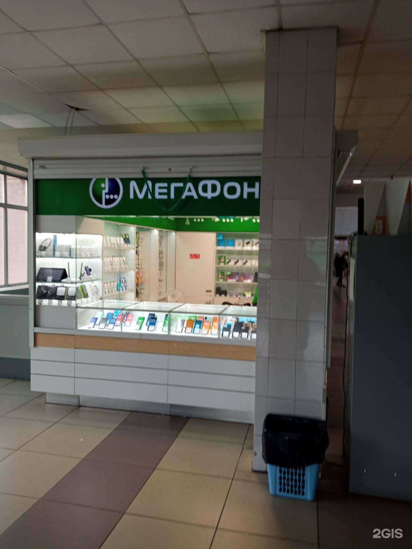 Отзывы на компанию МегаФон-Yota в г. Чита c фото