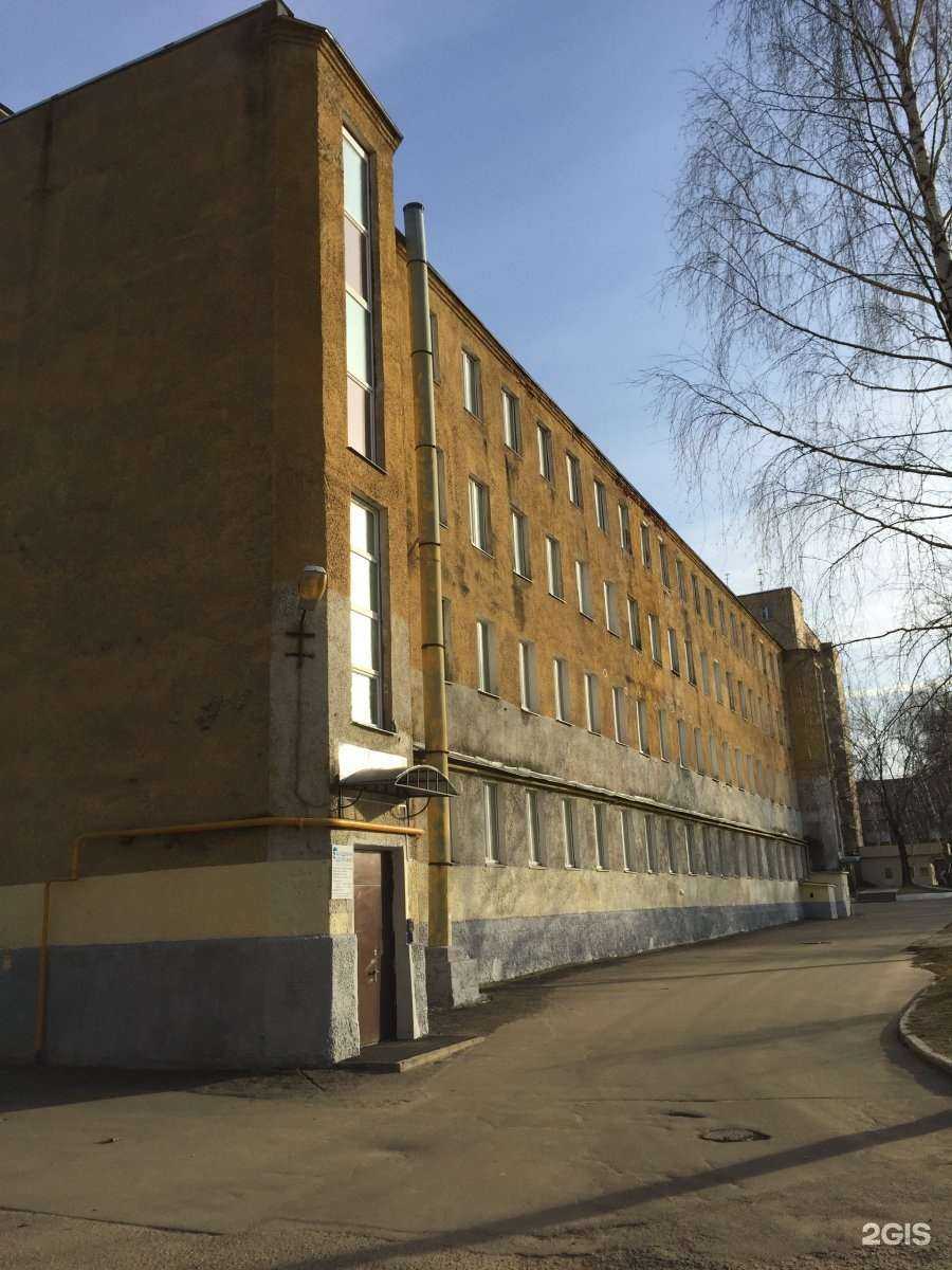 Отзывы на компанию Академия здоровья в Смоленске c фото