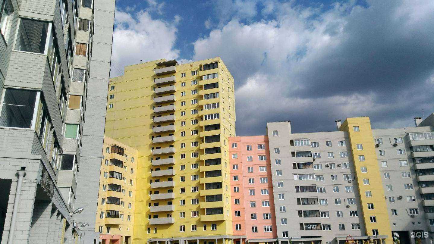 Отзывы на компанию Ариадна в Челябинске c фото - фотография 2 из 2