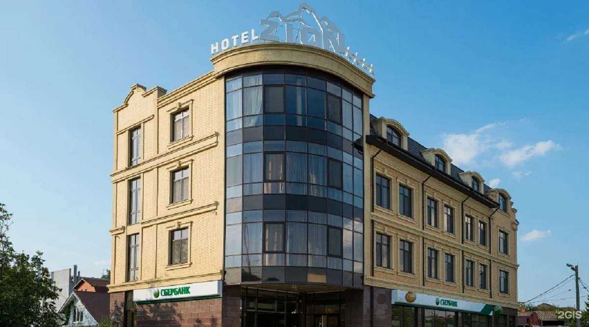 Отзывы на компанию Zion в Краснодаре c фото