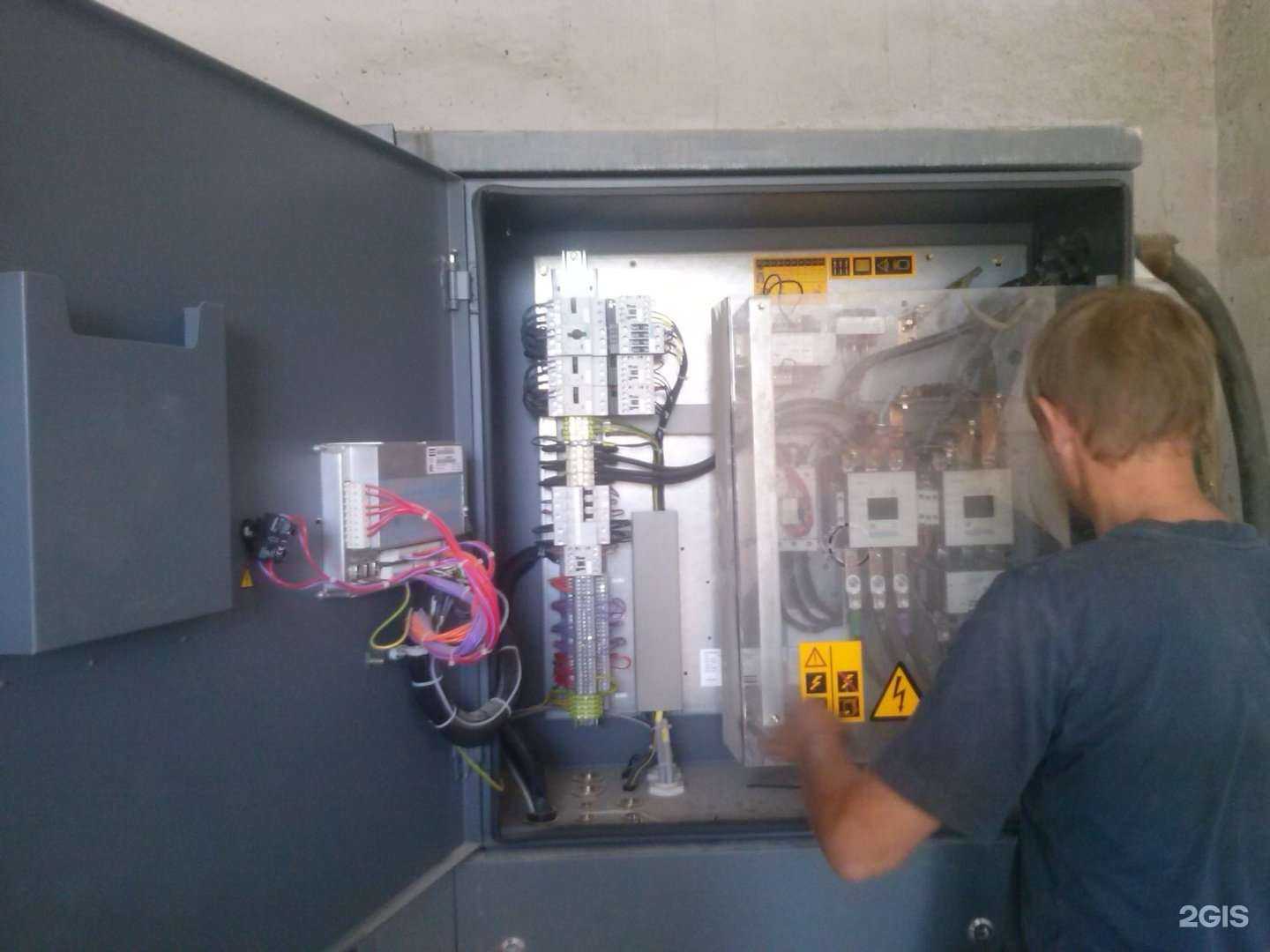 Отзывы на компанию Техно-Сервис в г. Самара c фото