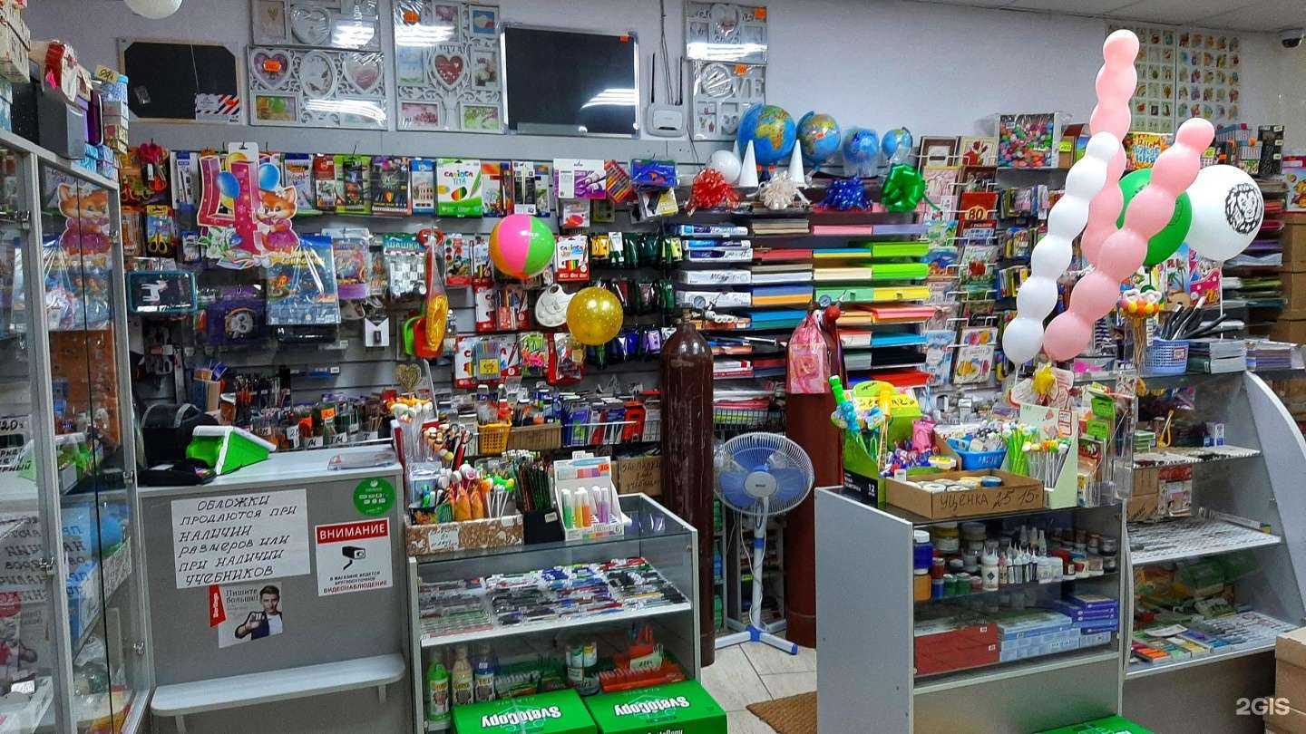 Отзывы на компанию Этюд в Великом Новгороде c фото