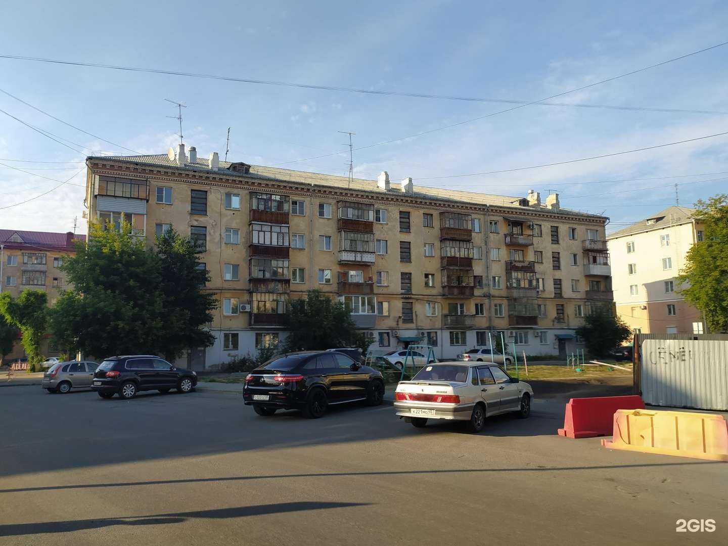 Отзывы на компанию Городская инспекция по земельным отношениям в Кургане c фото - фотография 2 из 2