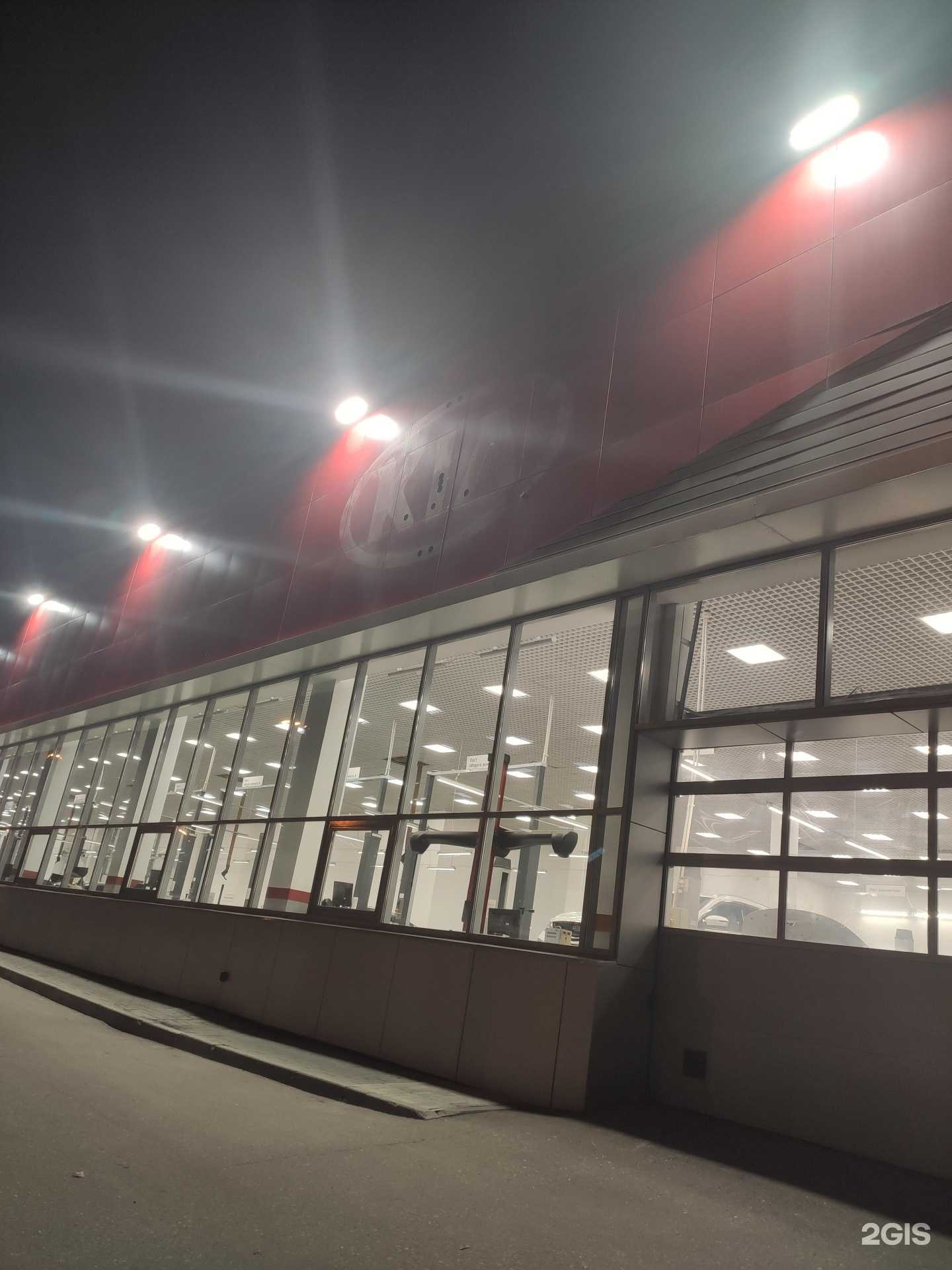 Отзывы на компанию ОМК Маркет в г. Казань c фото