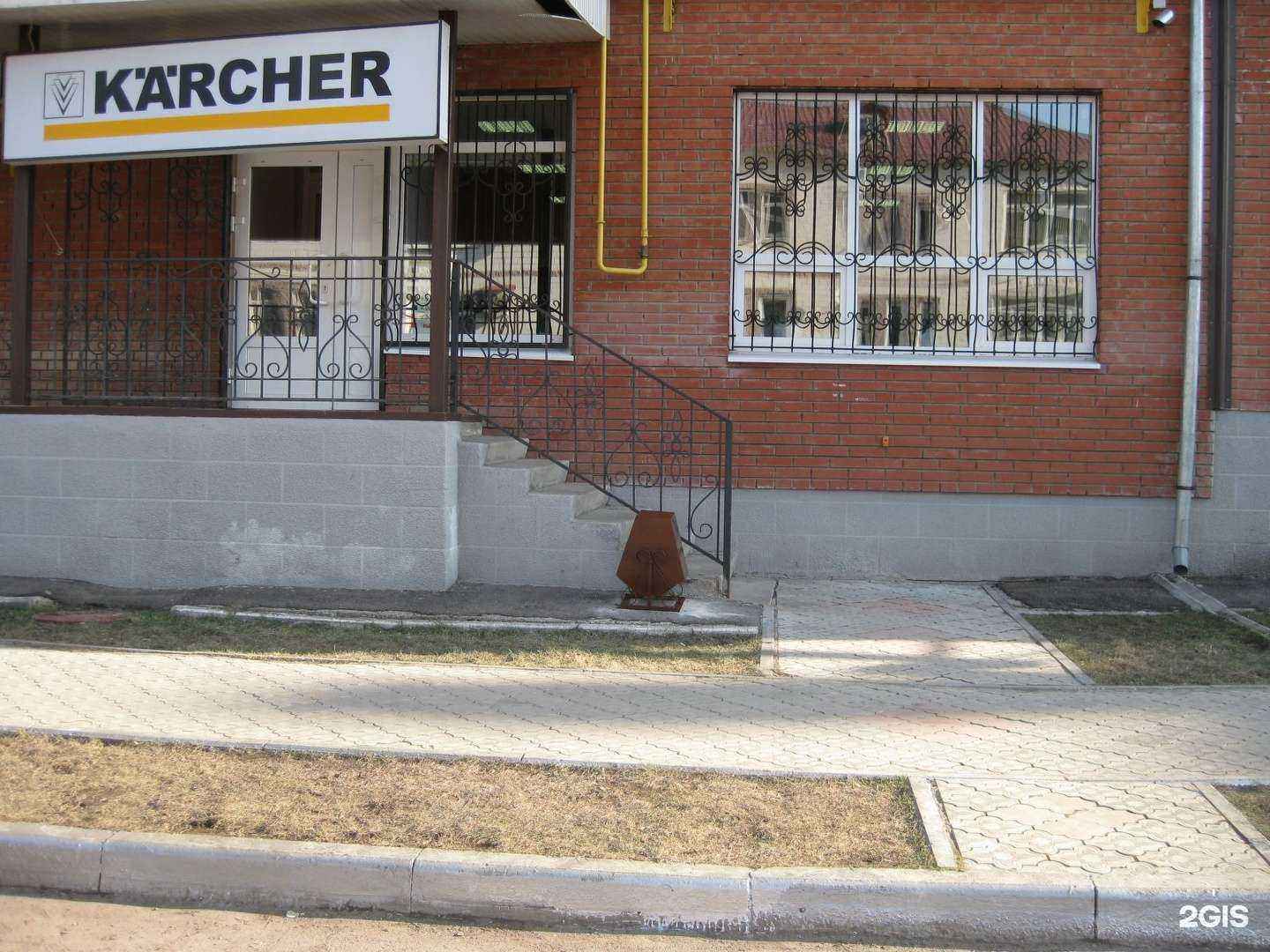 Отзывы на компанию Грин Рэй Челны в г. Альметьевск c фото