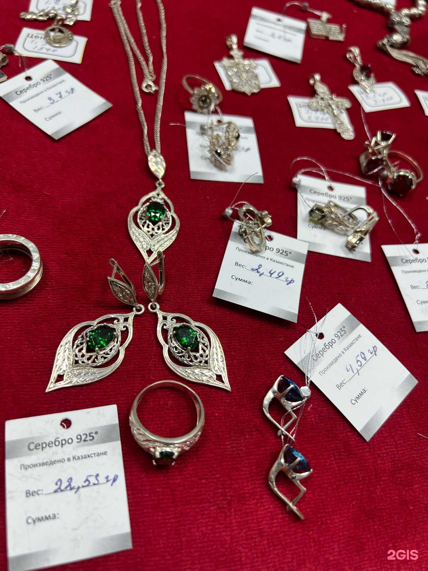 Отзывы на компанию Sam Market в Ставрополе c фото