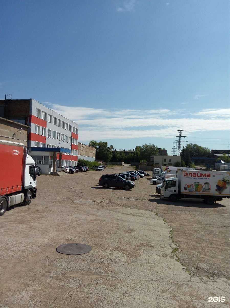 Отзывы на компанию Самсон-Башкирия в Уфе c фото