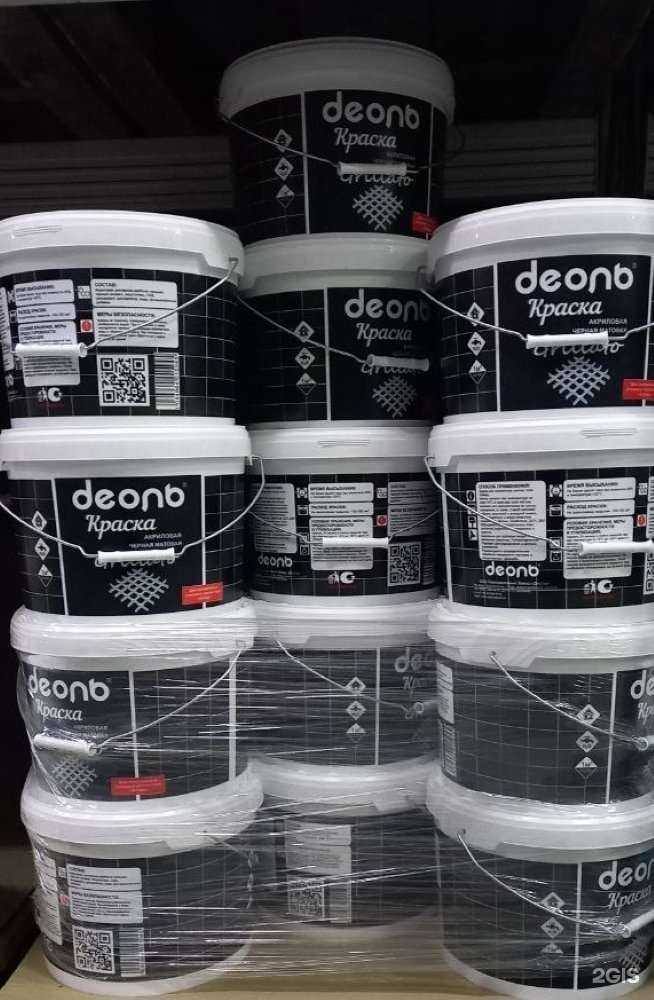 Отзывы на компанию Деоль в Уфе c фото