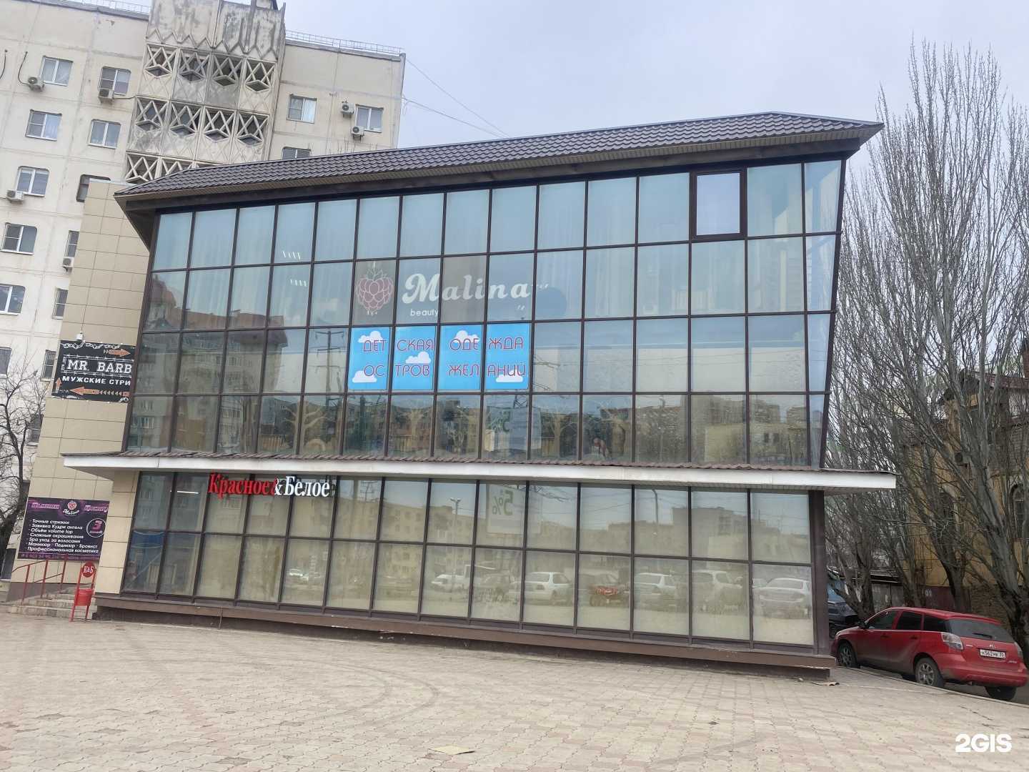 Отзывы на компанию Звездочки в Астрахани c фото - фотография 2 из 2