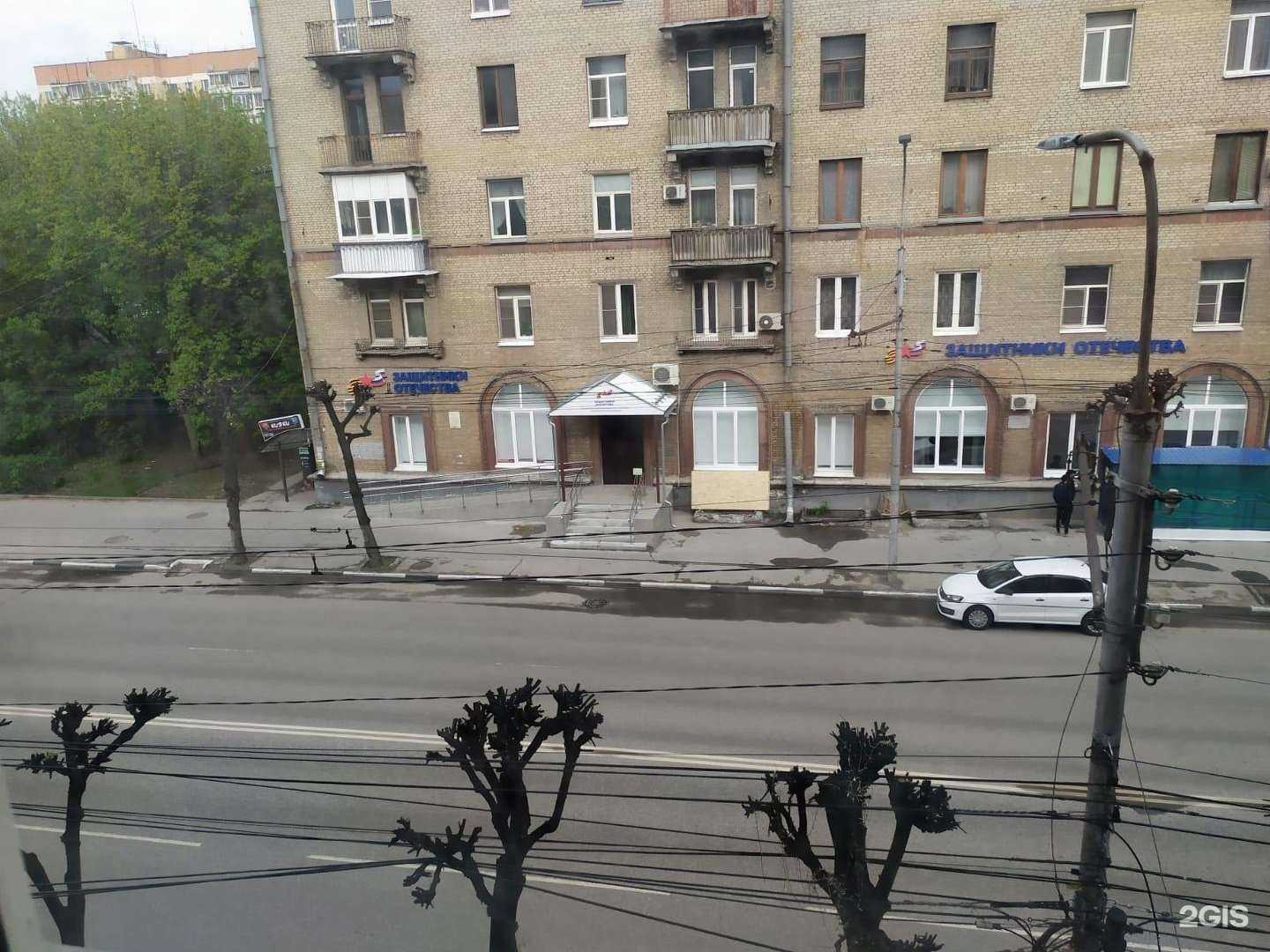 Отзывы на компанию 12 вольт в Рязани c фото - фотография 2 из 2