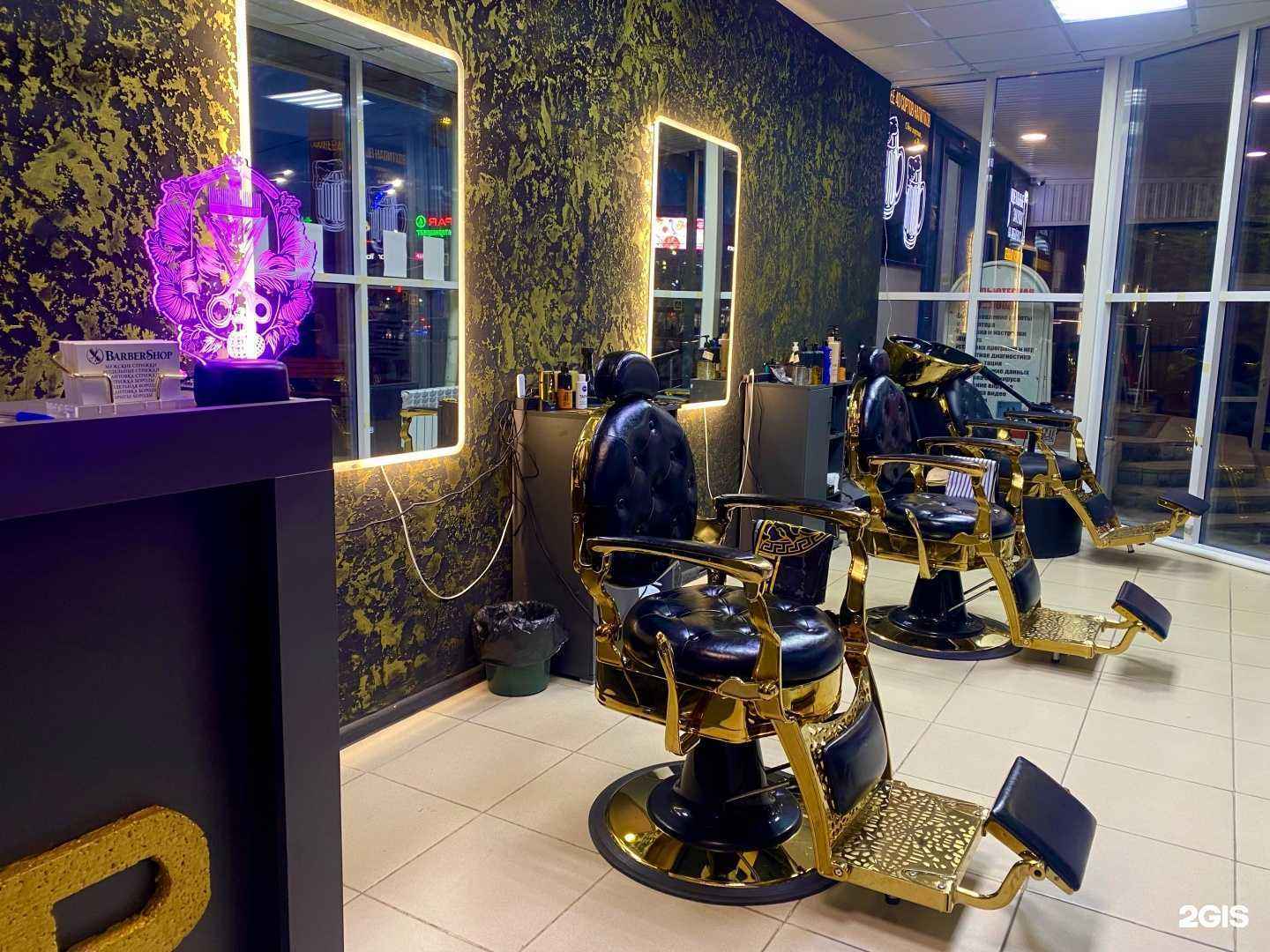 Отзывы на компанию Вип барбер в г. Магнитогорск c фото