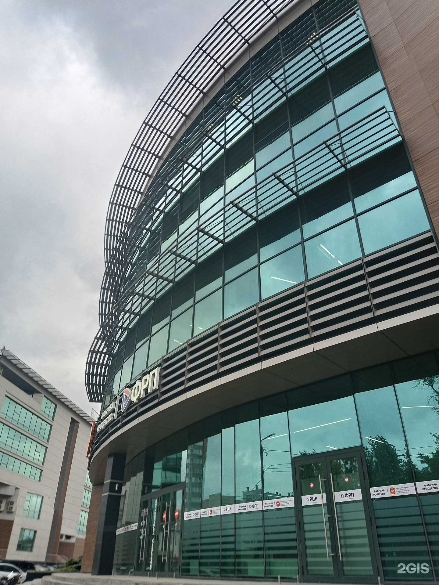 Отзывы на компанию Газпромнефть-Региональные продажи в г. Челябинск c фото