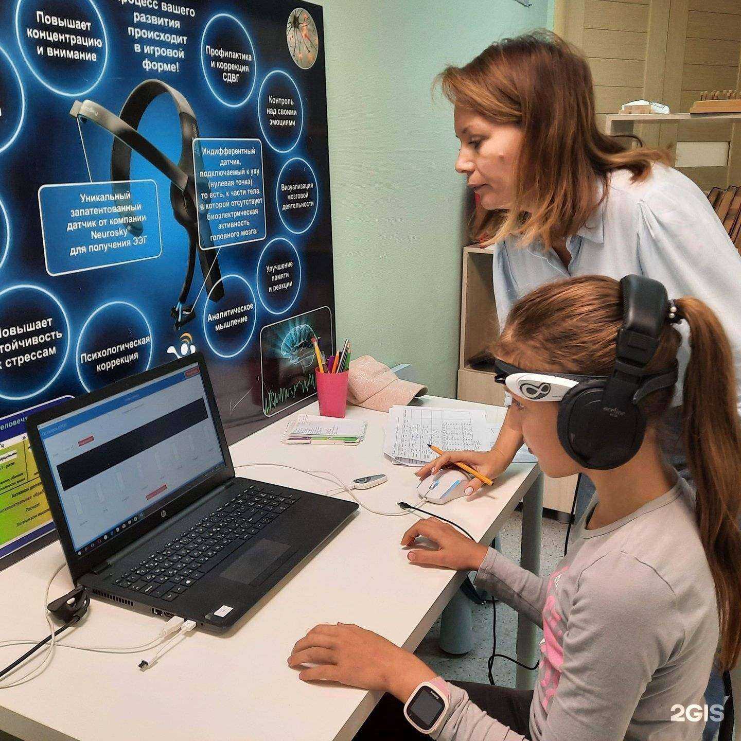 Отзывы на компанию Abacus в Ульяновске c фото