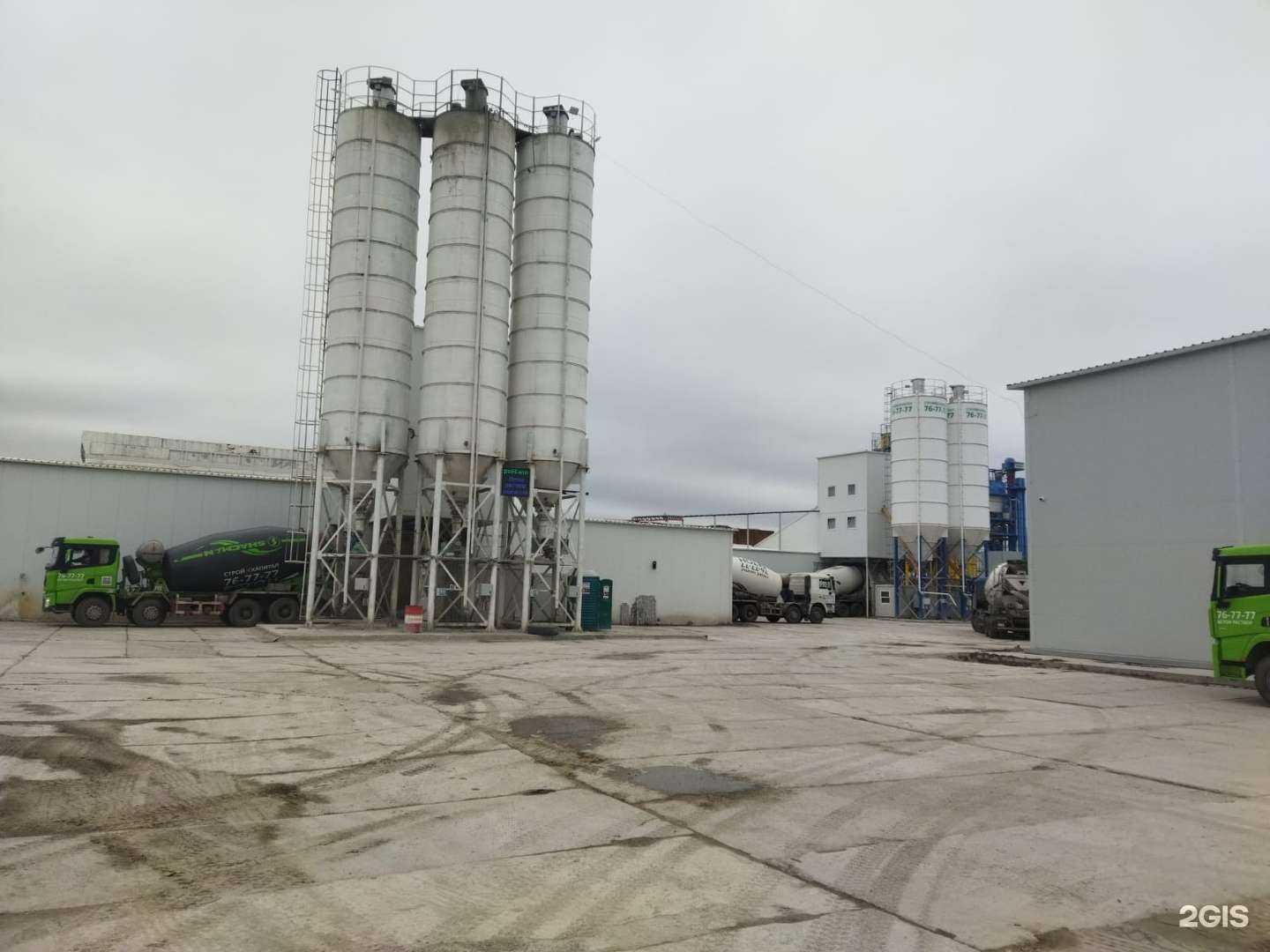 Отзывы на компанию Строй капитал в Тюмени c фото