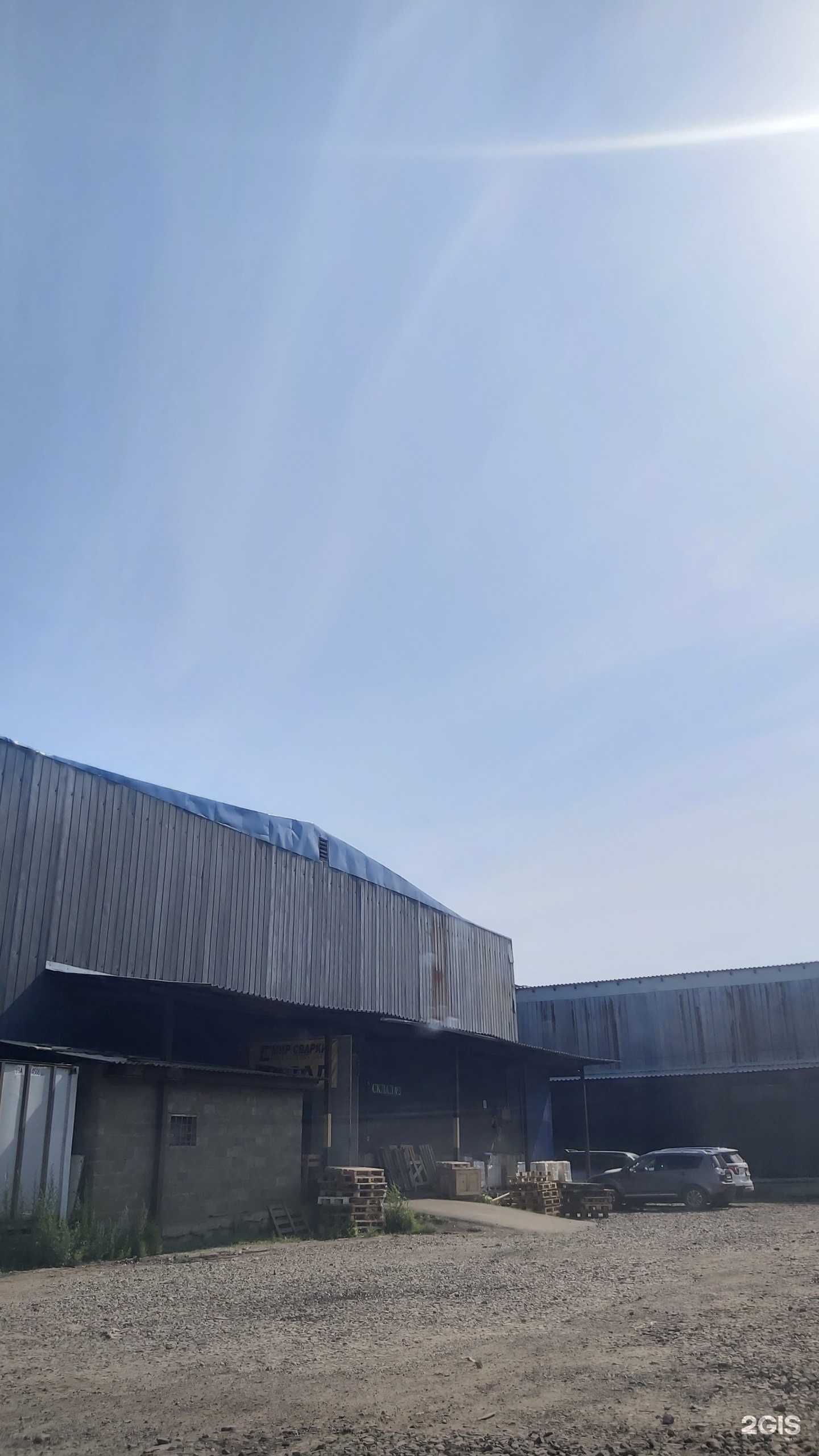 Отзывы на компанию Мир сварки в г. Иркутск c фото