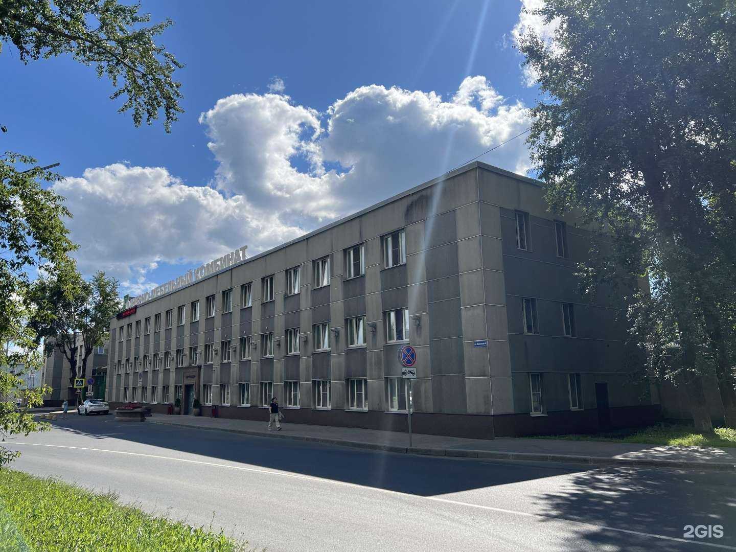 Отзывы на компанию Череповецкий фанерно-мебельный комбинат в г. Череповец c фото