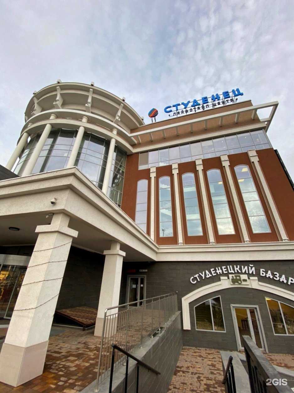 Отзывы на компанию Студенец Синема в г. Тамбов c фото