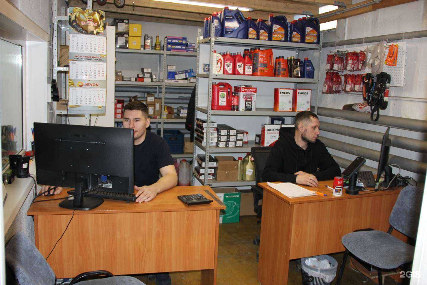 Отзывы на компанию Рено Мастер в Красноярске c фото