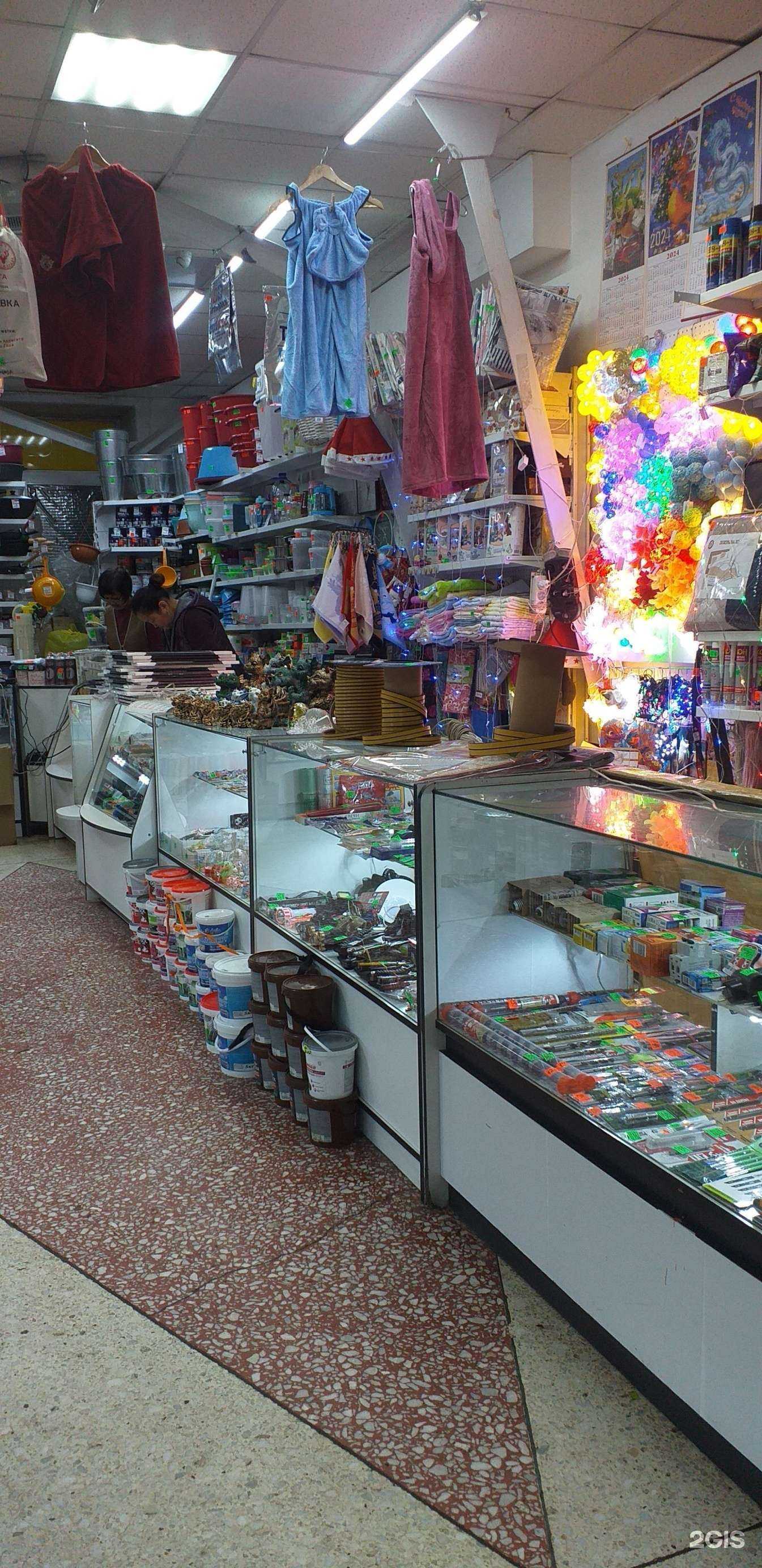 Отзывы на компанию 888 мелочей в г. Улан-Удэ c фото