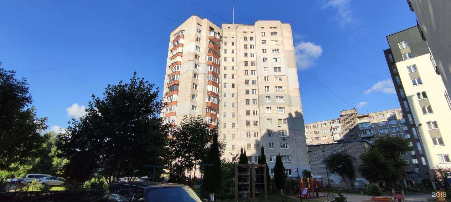 Отзывы на компанию Живая вода в Калининграде c фото