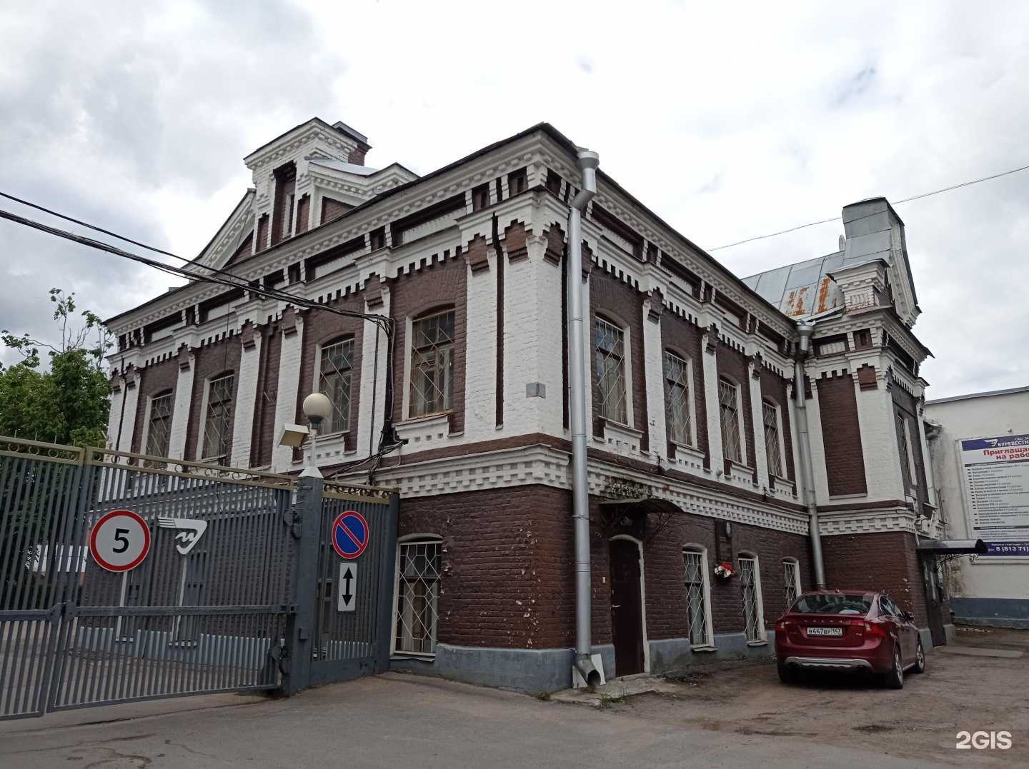 Отзывы на компанию Буревестник в Гатчине c фото - фотография 2 из 2